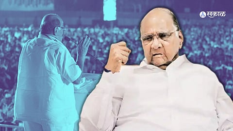 Sharad Pawar