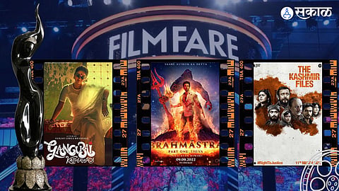 68th Hyundai Filmfare Awards 2023, 68th Hyundai Filmfare Awards 2023, 68th Filmfare Awards 2023, Filmfare Awards 2023, Filmfare Awards. Filmfare 2023