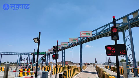 Toll plaza at Pimpalwadi on Sinnar Shirdi highway is Executed