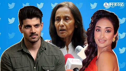 
Sooraj Pancholi Acquitted