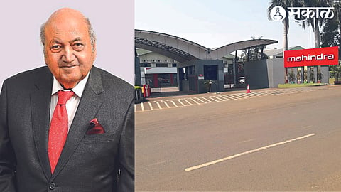 Keshubhai Mahindra