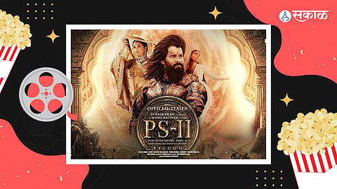 ponniyin selvan 2 
