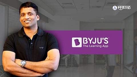 Byju's 