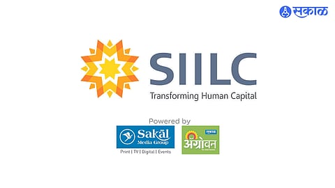 SIILC 