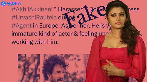 Urvashi Rautela: 