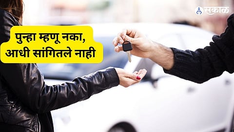 Car Selling Tips