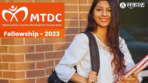 MTDC Fellowship