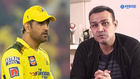 Virender Sehwag Take A Dig On MS Dhoni 