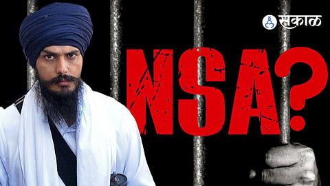 National Security Act