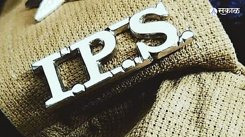 IPS Officer