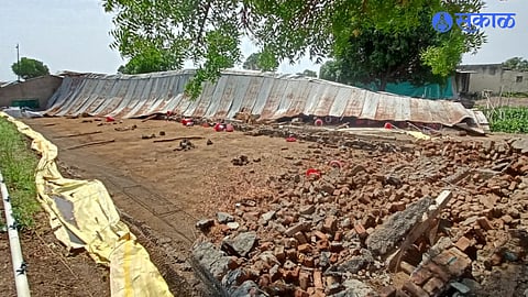 Damaged House