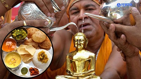 Mahavir Jayanti 2024: