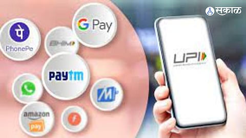 UPI Refund 