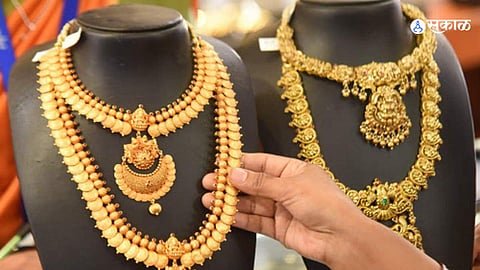 Gold Silver Price