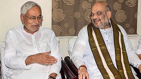 Amit Shah News