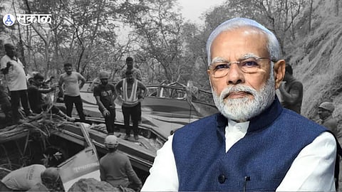 PM Narendra Modi