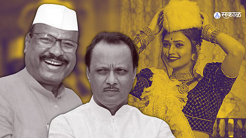 Ajit Pawar, Abdul Sattar, Gautami Patil