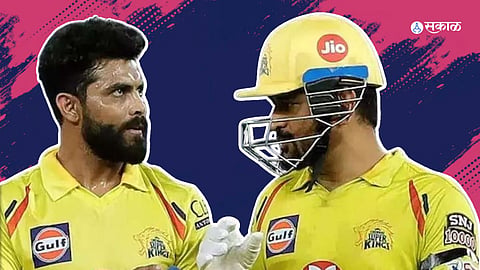 MS Dhoni Video
