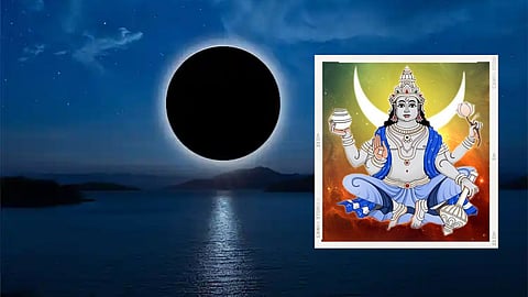 Darsh Amavasya 2023