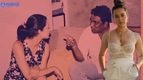 Kangana Ranaut