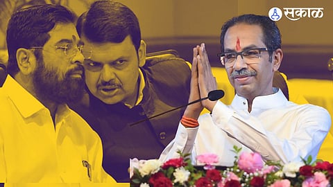  Uddhav Thackeray