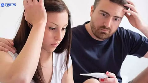 Infertility 