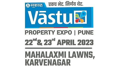 Sakal Vastu Expo 2023