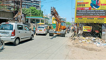 Pune 