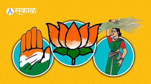 Karnataka Assembly Election 2023