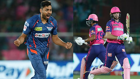 RR vs LSG LIVE IPL 2023