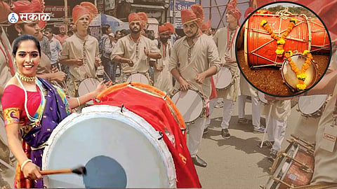 Ganesh Visarjan 2023