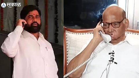 Sharad Pawar