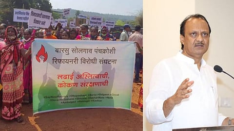 Barsu Refinery Protest & Ajit pawar