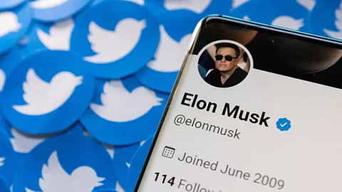 Twitter Blue Tick