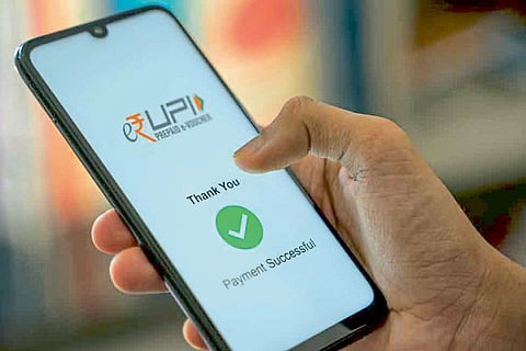 RBI Enables UPI Payment Facility on Loan Accounts