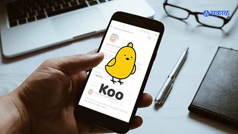 Koo Layoffs