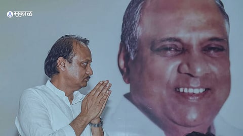 Ajit Pawar