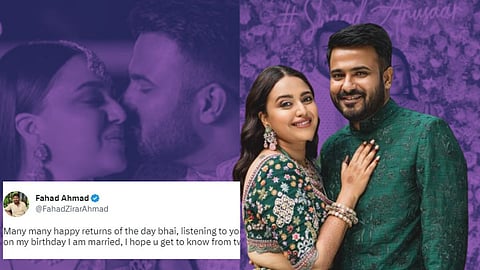 Fahad Ahmad Wish Swara Bhasker Birthday