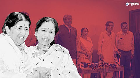 Lata Mangeshkar Award: आशा भोसलेंना लता मंगेशकर पुरस्कार ! मोदींनंतर पुरस्कार मिळणाऱ्या ठरल्या दुसऱ्या व्यक्ती 