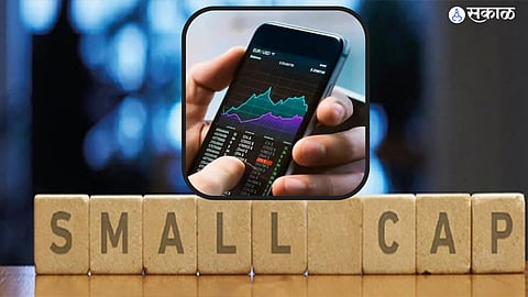 Hardwyn India SmallCap Share
