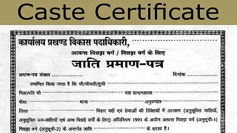 Caste  Certificate