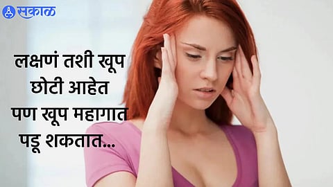 Women's Health - Iron Deficiency 