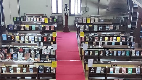 World Book Day Jayakar Knowledge Resource Centre