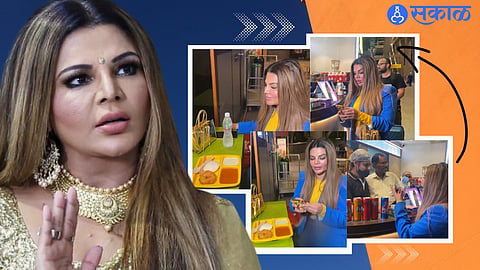 Rakhi Sawant, Rakhi Sawant news, Rakhi Sawant video, Rakhi Sawant affair, Rakhi Sawant wedding, Rakhi Sawant breakup