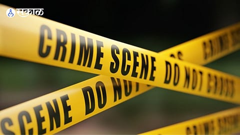 Pune Crime