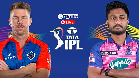 IPL 2023 DC vs RR Live