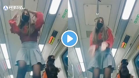 Viral Video 