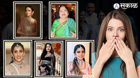 Ambani Family Designer Collecti 