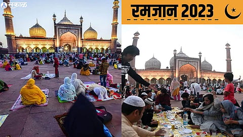 Ramadan 2023
