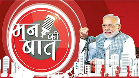 Man ki Baat